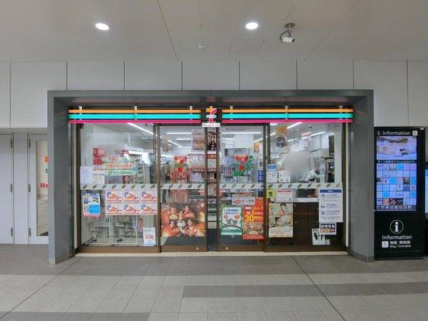 セブンイレブンハートインJR茨木駅改札口店