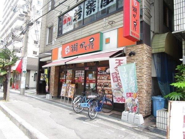 フレスコ江坂店