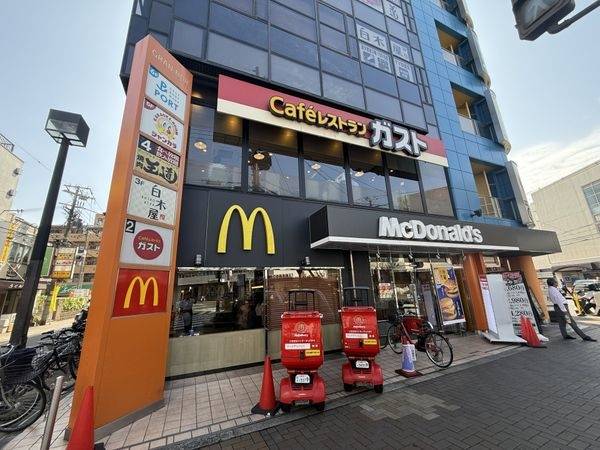 マクドナルド上新庄駅前店