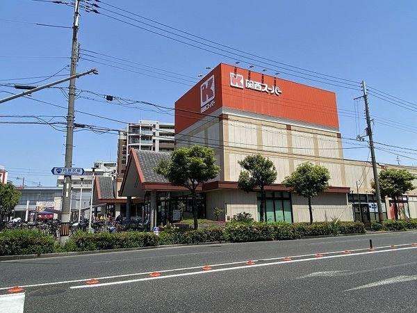 関西スーパー瑞光店