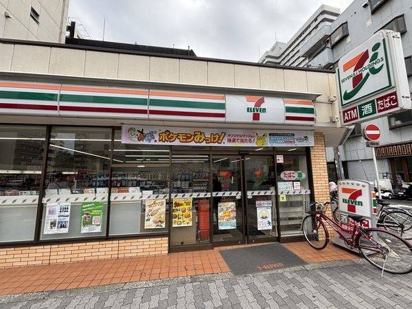 セブンイレブン大阪新北野1丁目店