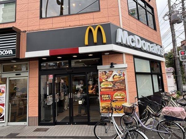 マクドナルド東三国駅前店