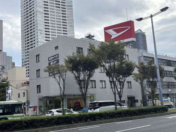 大阪ダイハツ販売本社