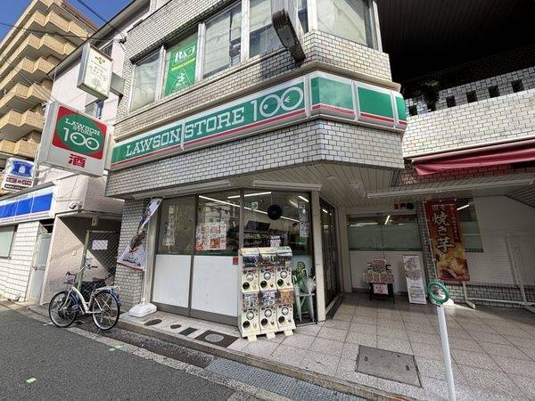 ローソンストア100東淀川駅前店