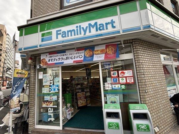 ファミリーマート新北野一丁目店