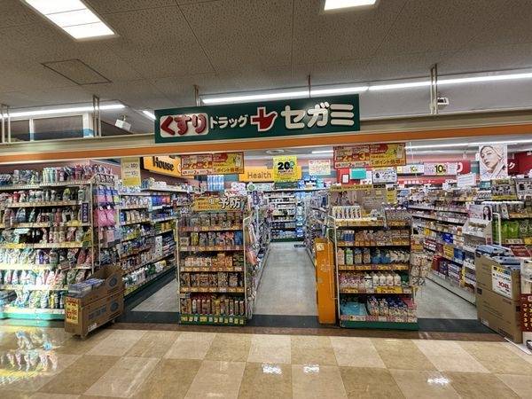 ドラッグセガミ瑞光店