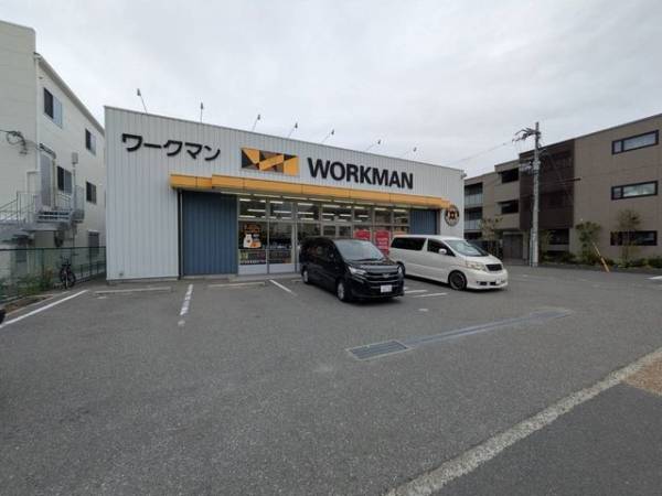 ワークマン吹田南清和園店