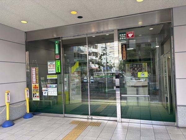 三井住友銀行天六支店