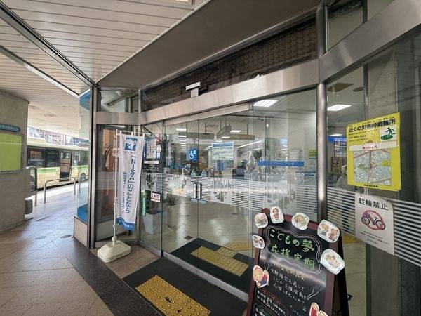 池田泉州銀行上新庄支店