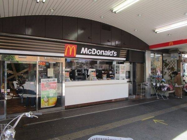マクドナルド吹田さんくす店