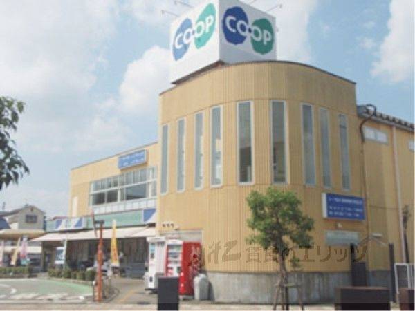 コープ　島本店