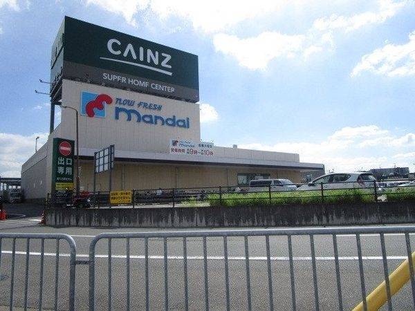 ニトリ　茨木南目垣店