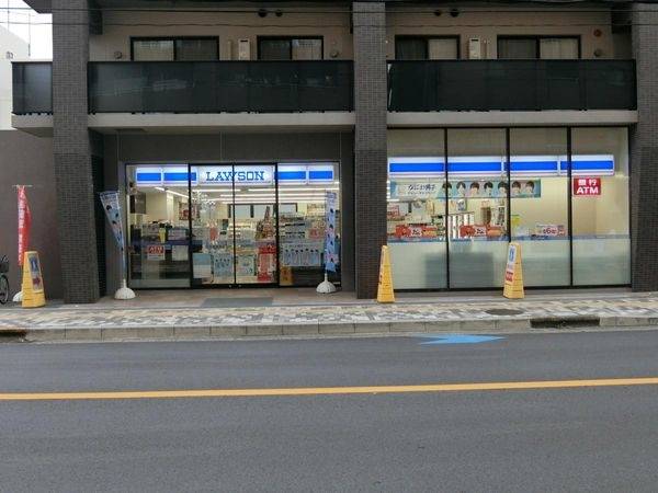 ローソン茨木春日一丁目店