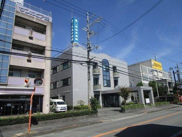 第二東和会病院