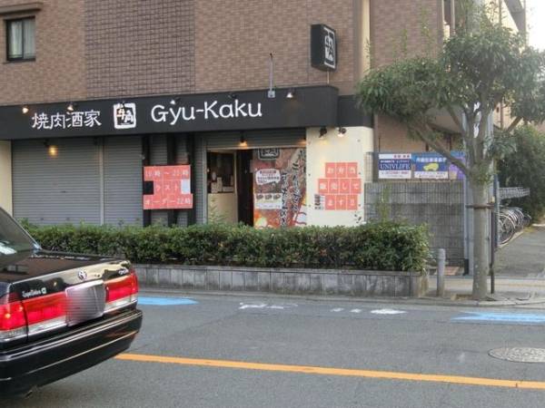 イズミヤ　新中条店