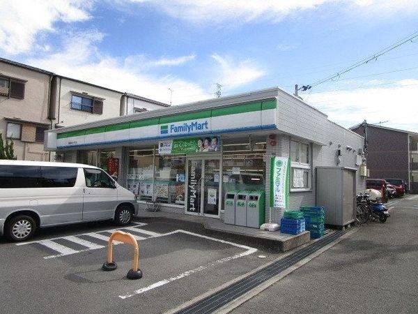 ファミリーマート 高槻芝生住宅前店