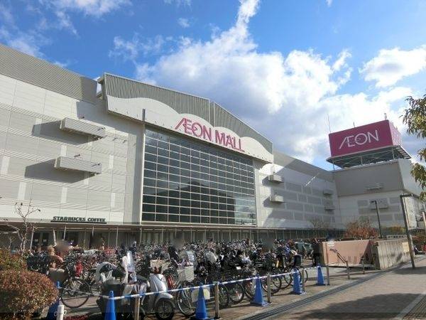 イオンモール茨木