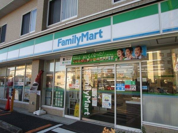 ファミリーマート摂津千里丘二丁目店
