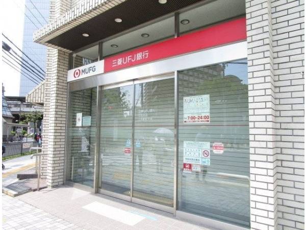 三菱UFJ銀行江坂支店