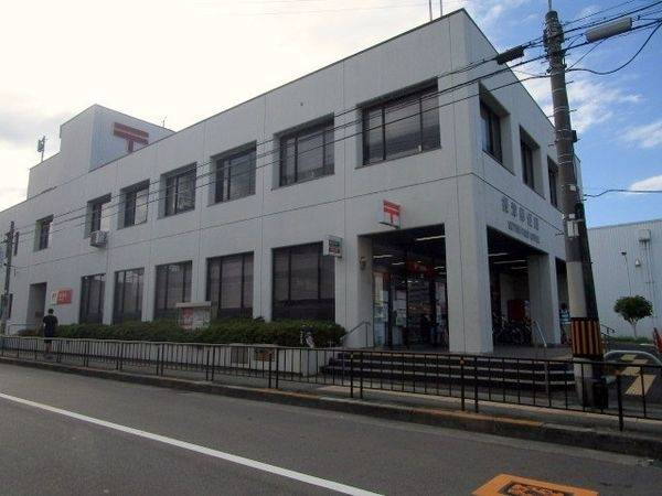 摂津郵便局
