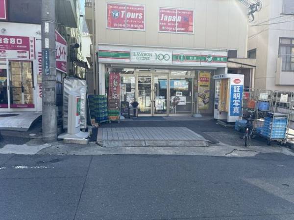 ローソンストア100関大前店