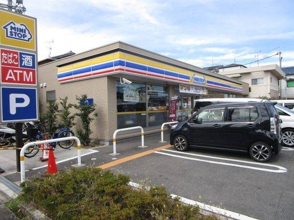 マルヤス　玉川店