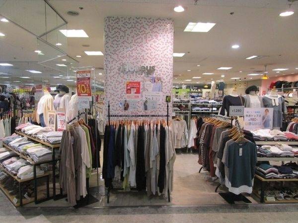 コスモ石油小松