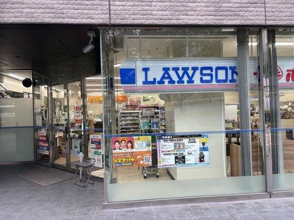 ローソン新大阪セントラルタワー店
