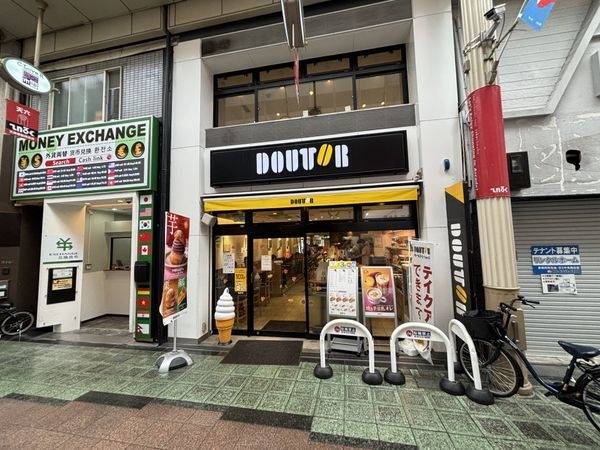 ドトールコーヒーショップ天六店
