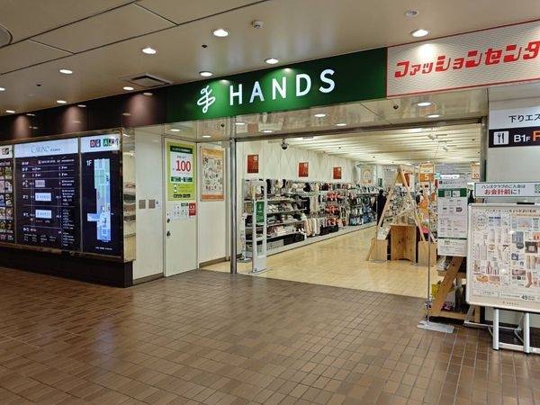 東急ハンズ江坂店