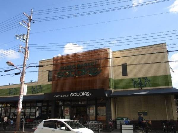 Foods　Market　satake千里丘駅前店