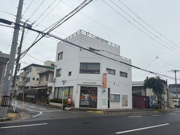 大阪南吹田郵便局