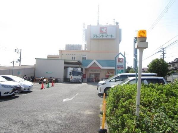 フレンドマート　高槻美しが丘店