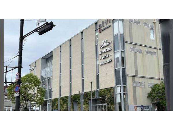 Seria　BiVi千里山店