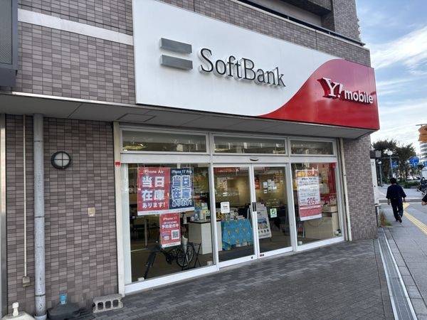 ソフトバンク福島