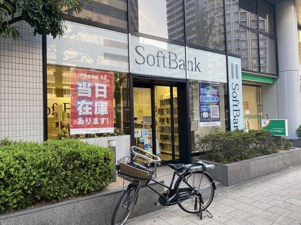 ソフトバンク南森町