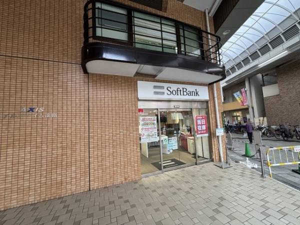 ソフトバンク淡路駅前