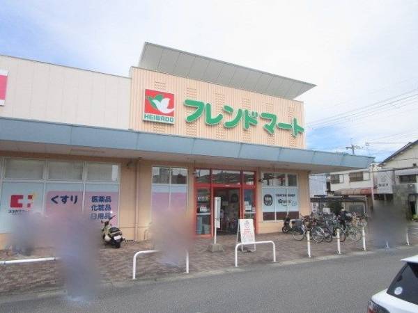 フレンドマート高槻川添店