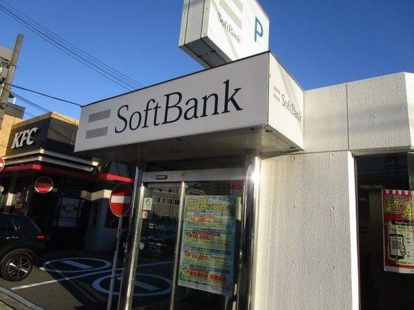 はなまるうどん摂津千里丘店