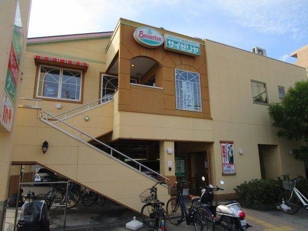 サイゼリヤ吹田末広店
