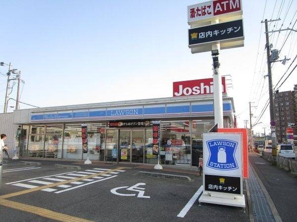ローソン吹田新芦屋下店