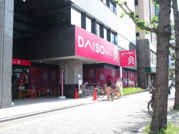 ダイソー江坂駅前店