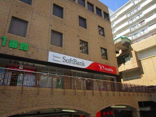 ソフトバンクJR吹田