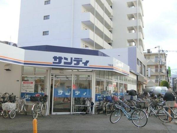 コメダ珈琲店阪急茨木駅前店