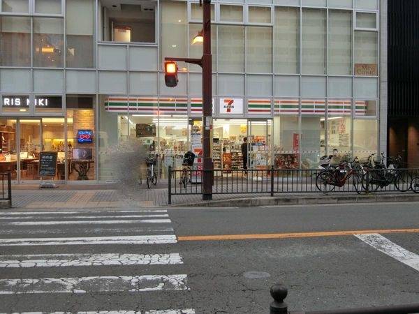 セブンイレブン茨木春日1丁目店