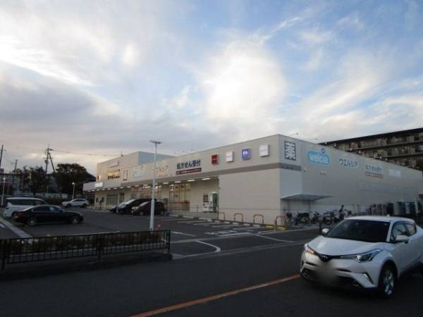 ウエルシア高槻上土室店