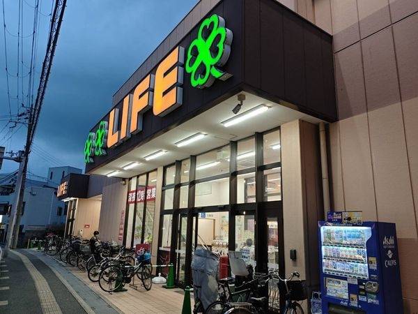 ライフ豊津店