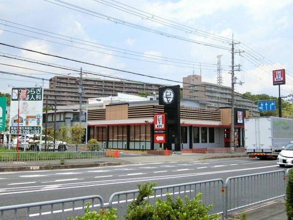 ケンタッキーフライドチキン小野原店
