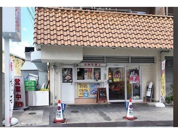 餃子の王将豊津店