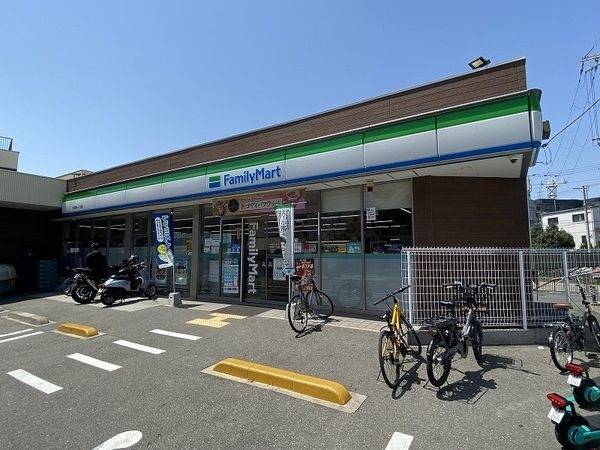 ファミリーマート井高野一丁目店